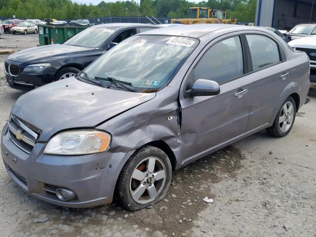 KL1TG56618B162440 - 2008 CHEVROLET AVEO LT SILVER photo 2