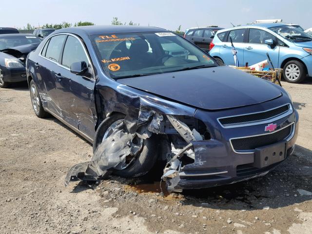 1G1ZC5E03A4106241 - 2010 CHEVROLET MALIBU 1LT 蓝色 照片 1