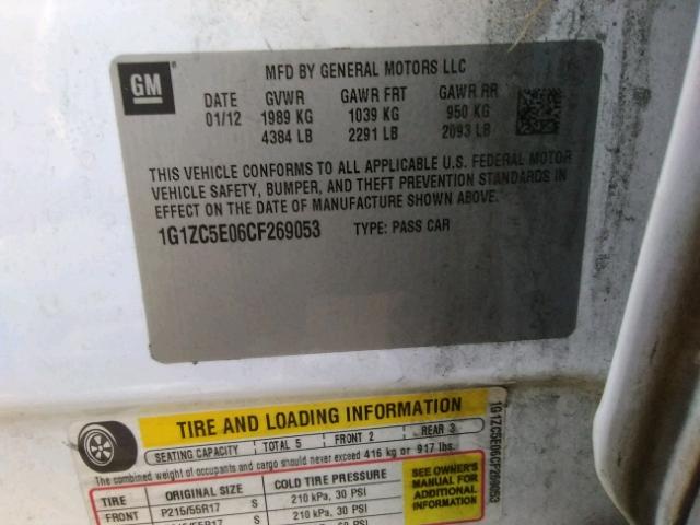 1G1ZC5E06CF269053 - 2012 CHEVROLET MALIBU 1LT 白色 照片 10