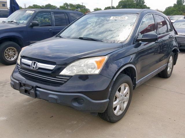 JHLRE48757C060367 - 2007 HONDA CR-V EXL BLACK photo 2