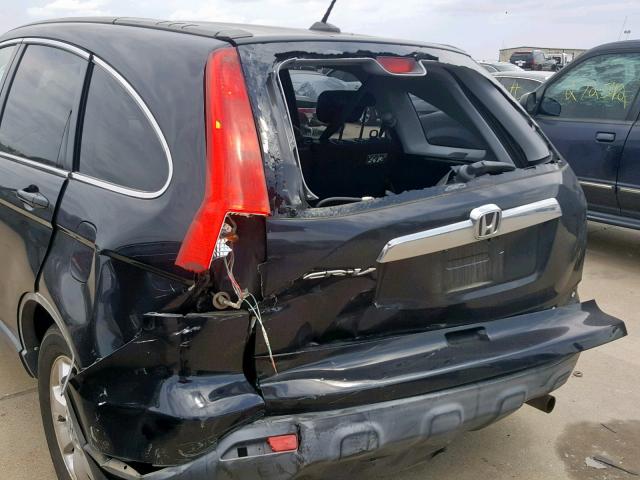 JHLRE48757C060367 - 2007 HONDA CR-V EXL BLACK photo 9