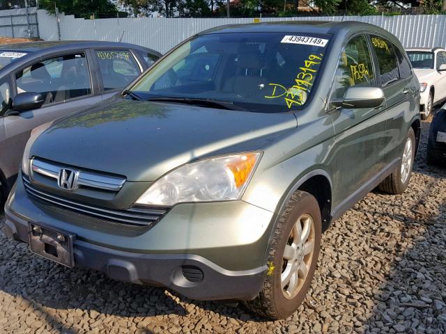 JHLRE48778C041854 - 2008 HONDA CR-V EXL GREEN photo 2