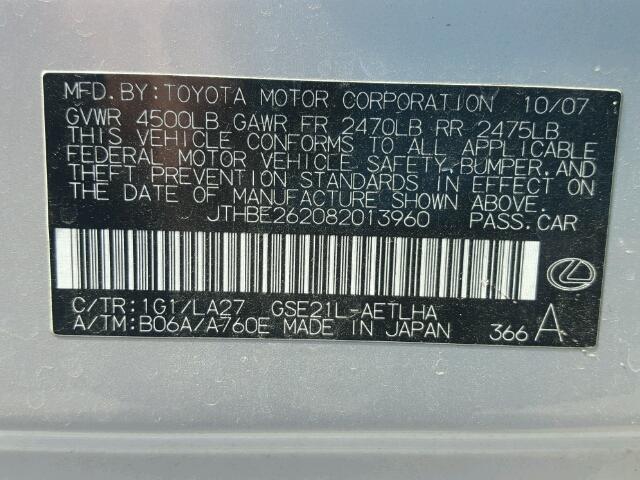 JTHBE262082013960 - 2008 LEXUS IS 350 SILVER photo 10