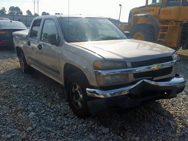 1GCCS136448176750 - 2004 CHEVROLET COLORADO BEIGE photo 1