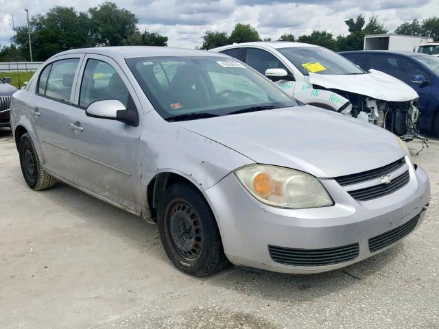 1G1AL55FX77155395 - 2007 CHEVROLET COBALT LT SILVER photo 1