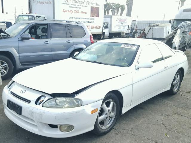 JT8CD32Z3V1000184 - 1997 LEXUS SC 300 WHITE photo 2