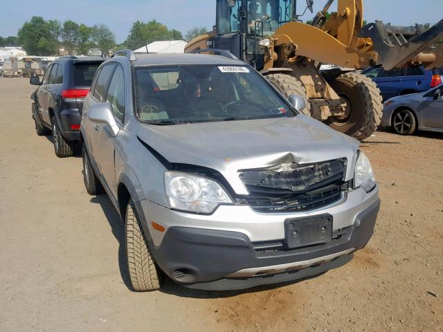 3GSCL33P48S678189 - 2008 SATURN VUE XE SILVER photo 1