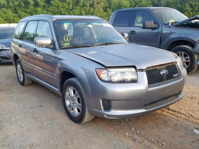 JF1SG66668H727309 - 2008 SUBARU FORESTER S SILVER photo 1