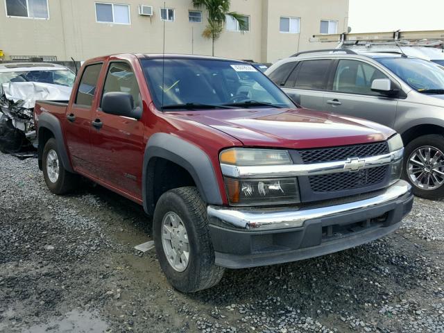 1GCDT136158133261 - 2005 CHEVROLET COLORADO RED photo 1