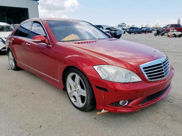 WDDNG71X37A144853 - 2007 MERCEDES-BENZ S 550 RED photo 1