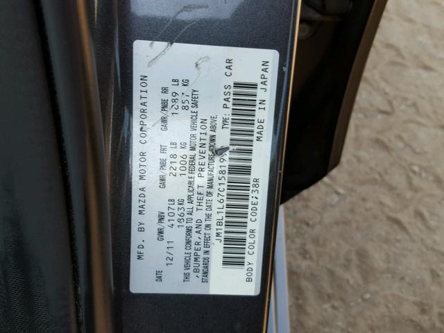 JM1BL1L67C1581999 - 2012 MAZDA 3 S GRAY photo 10