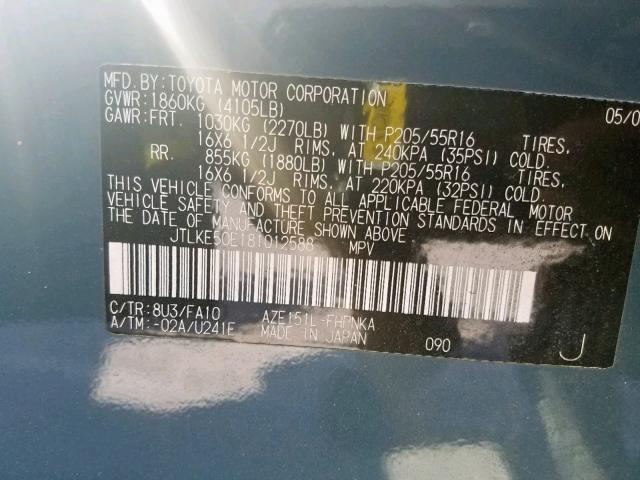 JTLKE50E181012588 - 2008 TOYOTA SCION XB Жасыл фото 10