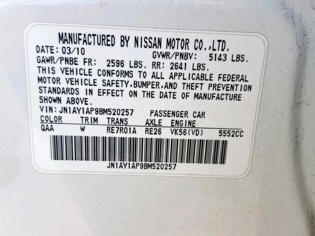 JN1AY1AP9BM520257 - 2011 INFINITI M56 WHITE photo 10