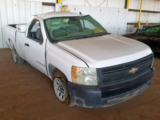 1GCEC14X08Z327953 - 2008 CHEVROLET SILVERADO WHITE photo 1