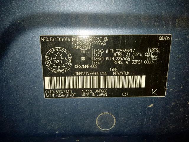 JTMBD31V775051355 - 2007 TOYOTA RAV4 LIMIT BLUE photo 10