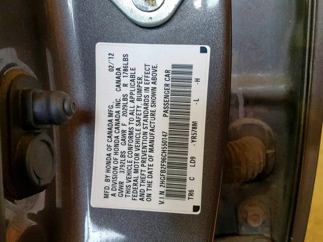 2HGFB2F96CH550147 - 2012 HONDA CIVIC EXL ყავისფერი ფოტო 10