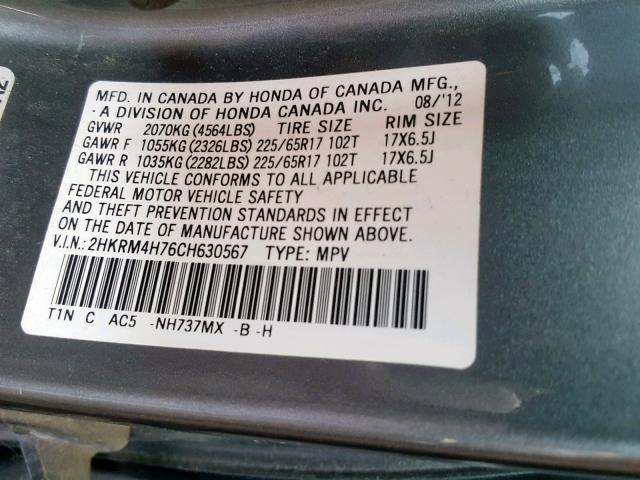 2HKRM4H76CH630567 - 2012 HONDA CR-V EXL GRAY photo 10