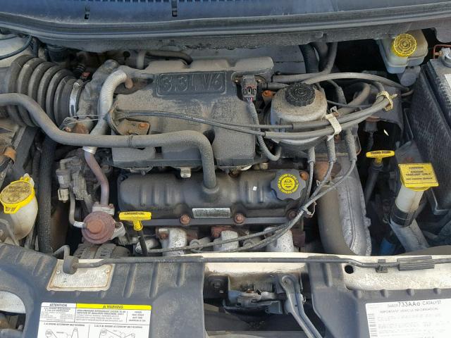 1B4GP253X2B536404 - 2002 DODGE CARAVAN SE WHITE photo 7