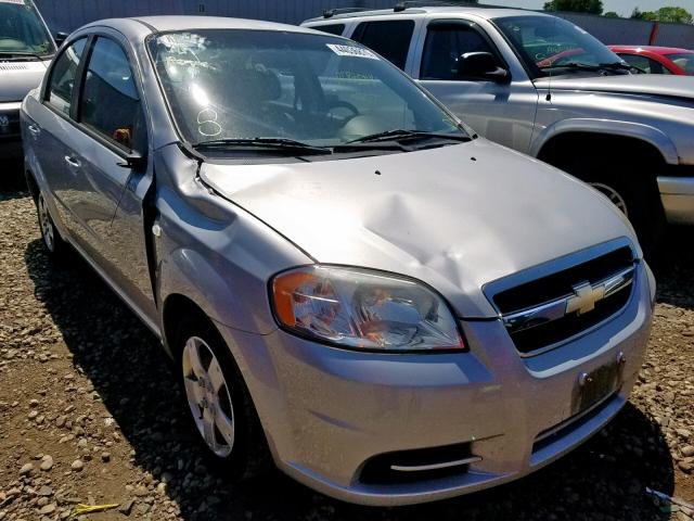 KL1TD56648B148461 - 2008 CHEVROLET AVEO BASE ვერცხლისფერი ფოტო 1