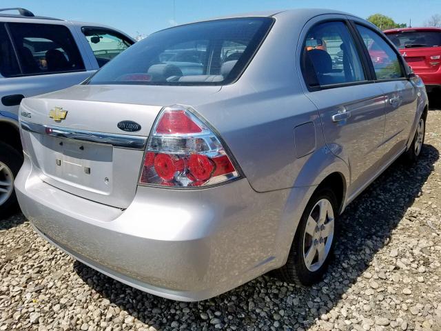 KL1TD56648B148461 - 2008 CHEVROLET AVEO BASE ვერცხლისფერი ფოტო 4