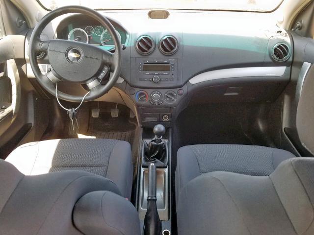 KL1TD56648B148461 - 2008 CHEVROLET AVEO BASE ვერცხლისფერი ფოტო 9