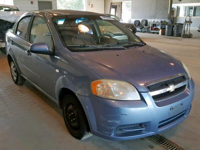 KL1TD56667B044634 - 2007 CHEVROLET AVEO BASE ლურჯი ფოტო 1