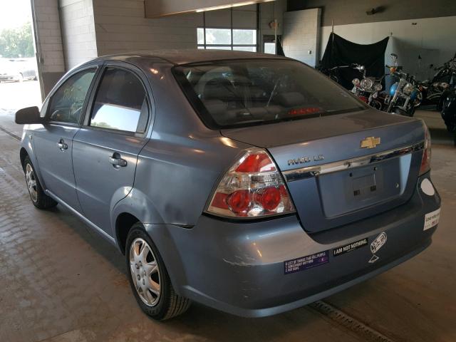 KL1TD56667B044634 - 2007 CHEVROLET AVEO BASE ლურჯი ფოტო 3