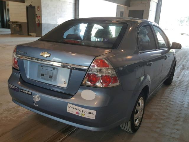 KL1TD56667B044634 - 2007 CHEVROLET AVEO BASE ლურჯი ფოტო 4