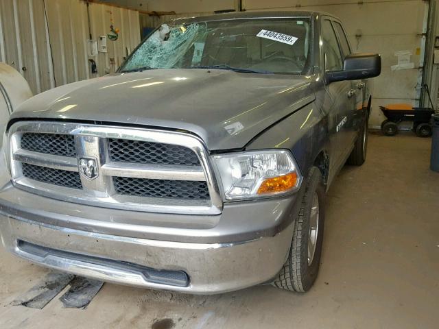 1C6RD6GP7CS115843 - 2012 DODGE RAM 1500 S GRAY photo 2