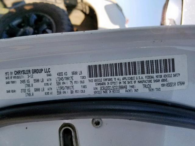 3C6UD5CL5CG198848 - 2012 DODGE RAM 2500 S თეთრი ფოტო 10