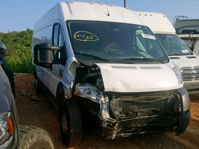 3C6URVJG0HE539440 - 2017 RAM PROMASTER 白色 照片 1