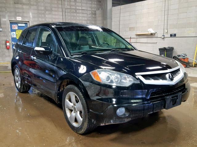 5J8TB18238A006210 - 2008 ACURA RDX BLUE photo 1