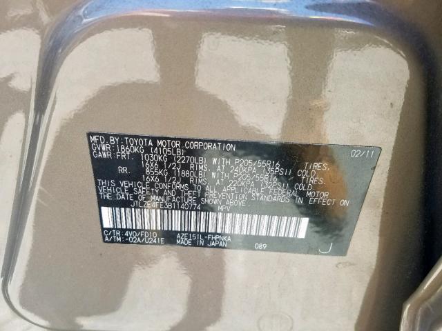 JTLZE4FE3B1140774 - 2011 TOYOTA SCION XB 米色 照片 10