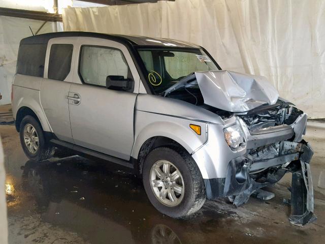 5J6YH28798L016825 - 2008 HONDA ELEMENT EX SILVER photo 1