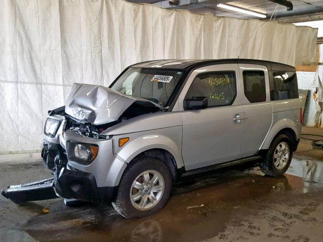 5J6YH28798L016825 - 2008 HONDA ELEMENT EX SILVER photo 2