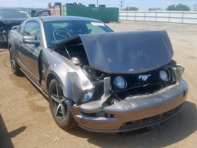 1ZVFT82H955177544 - 2005 FORD MUSTANG GT TAN photo 1