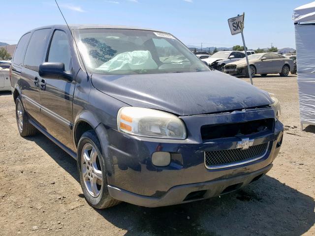 1GNDV23158D170112 - 2008 CHEVROLET UPLANDER L GRAY photo 1