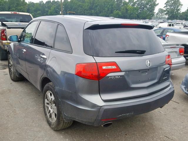 2HNYD28238H517027 - 2008 ACURA MDX GRAY photo 3