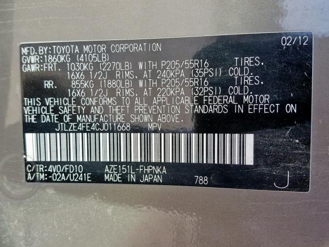 JTLZE4FE4CJ011668 - 2012 TOYOTA SCION XB 棕色 照片 10