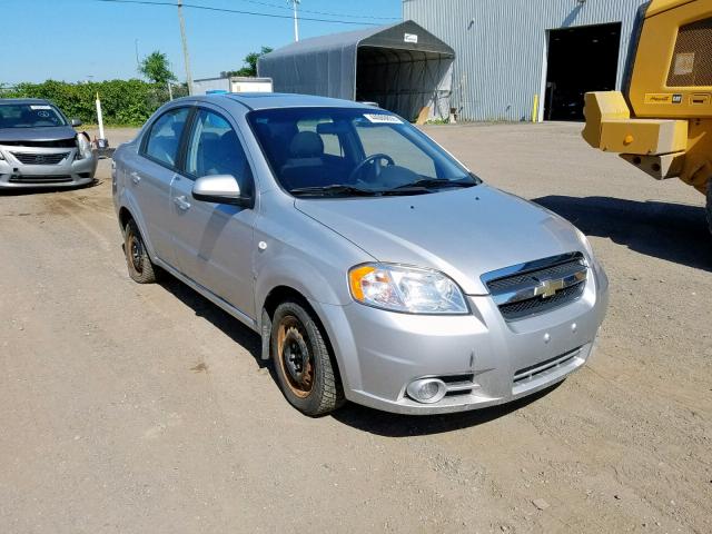 KL1TG55658B269542 - 2008 CHEVROLET AVEO LT SILVER photo 1