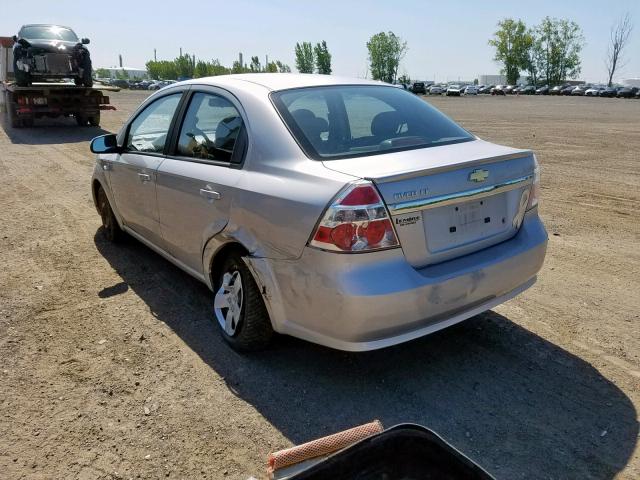 KL1TG55658B269542 - 2008 CHEVROLET AVEO LT SILVER photo 3