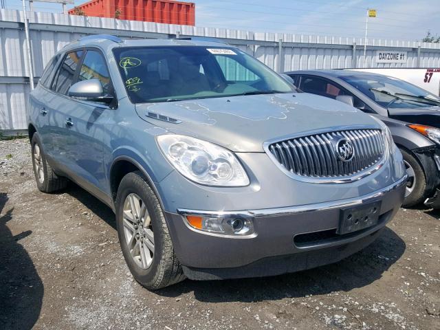 5GAER13728J138379 - 2008 BUICK ENCLAVE CX GRAY photo 1