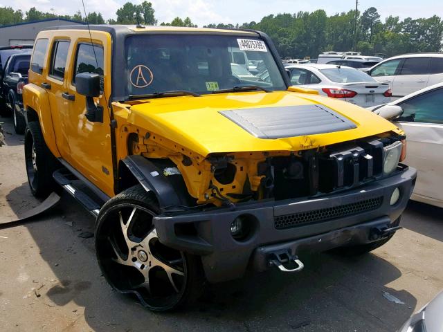 5GTDN136468293624 - 2006 HUMMER H3 YELLOW photo 1