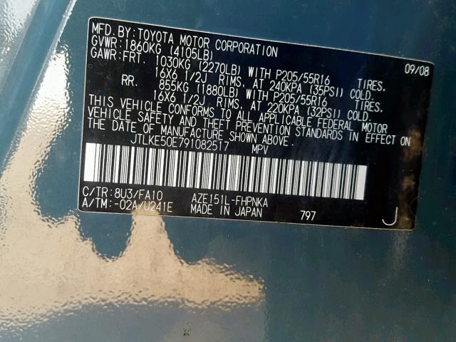 JTLKE50E791082517 - 2009 TOYOTA SCION XB 蓝色 照片 10