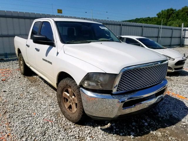 1C6RD7GP4CS220409 - 2012 DODGE RAM 1500 S WHITE photo 1