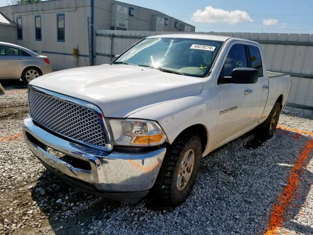 1C6RD7GP4CS220409 - 2012 DODGE RAM 1500 S WHITE photo 2