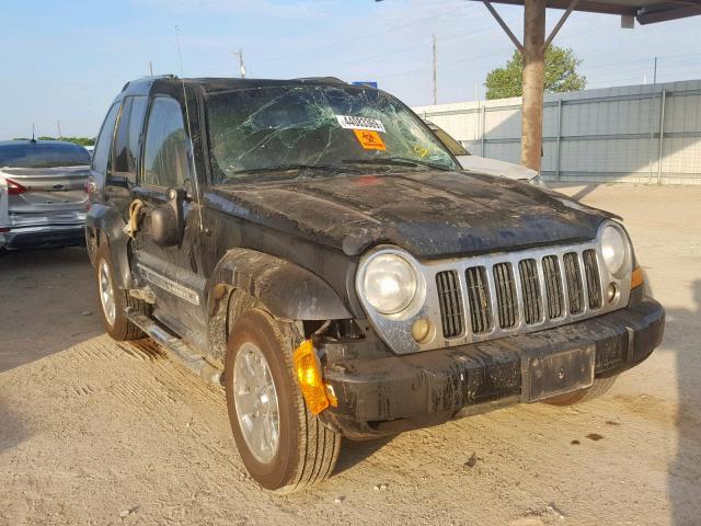 1J4GK58K45W604046 - 2005 JEEP LIBERTY LI BLACK photo 1