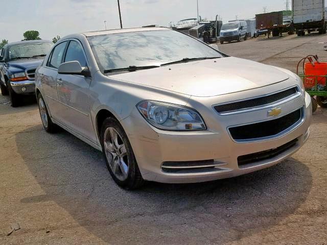 1G1ZC5EB1AF137560 - 2010 CHEVROLET MALIBU 1LT 米色 照片 1