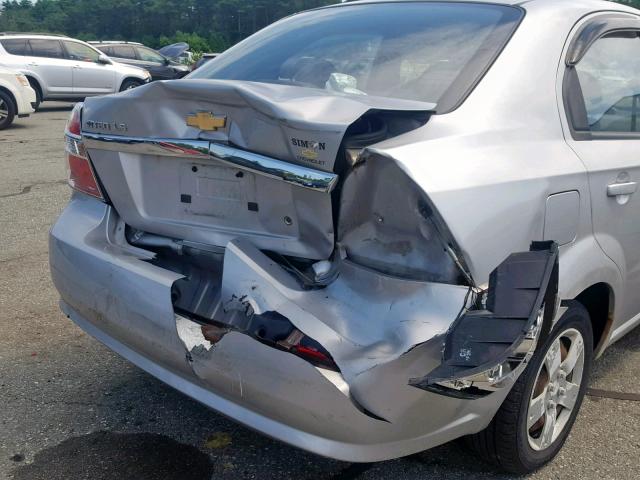 KL1TD56628B049959 - 2008 CHEVROLET AVEO BASE 银色 照片 9