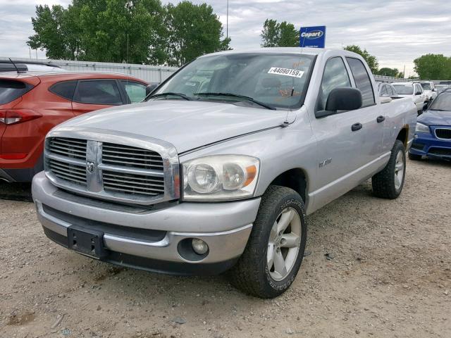 1D7HU18N38S557939 - 2008 DODGE RAM 1500 S SILVER photo 2